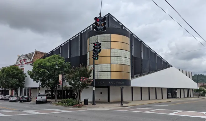 Mary G. Hardin Center for Cultural Arts