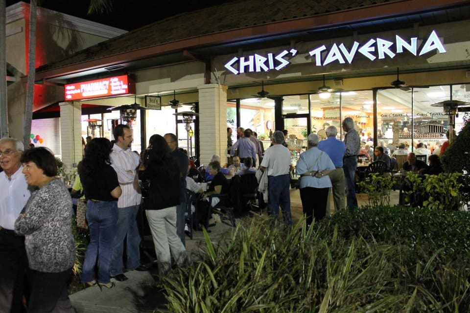 Chris' Taverna